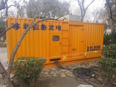 呼伦贝尔柴油发电机维修保养工作要做哪些